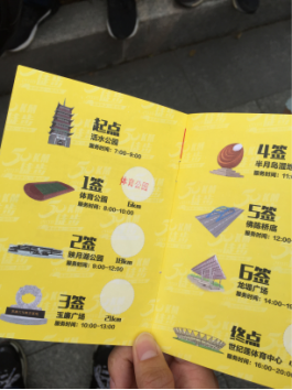 全球最大顶级体育平台