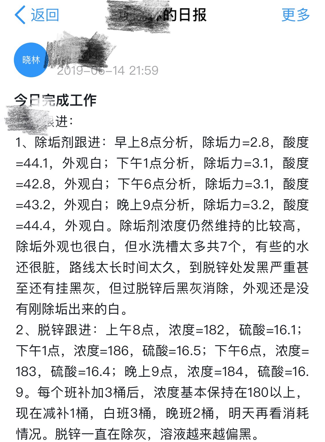 1561370511814490.jpg 1.jpg