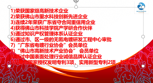 1565769066414741.png image.png