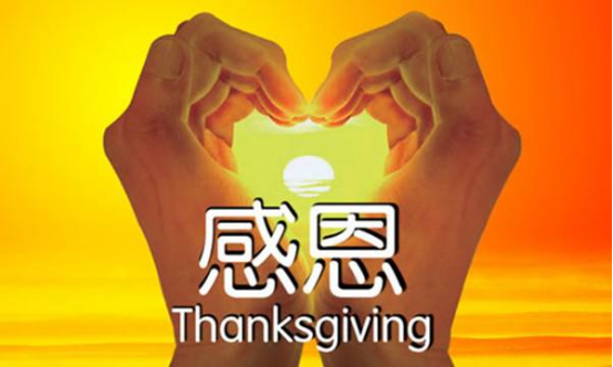 1568085213834070.png image.png