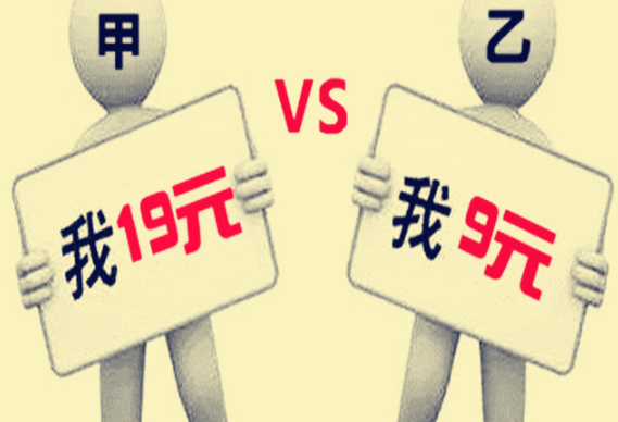 1593414905490156.png image.png