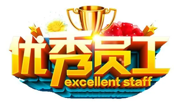 仁昌分享.png 仁昌分享.png