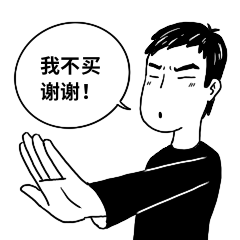 1671678285860777.gif 微信图片_20221222111328.gif